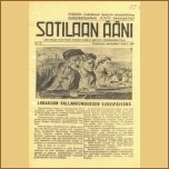 Советская агитационная листовка ''Sotilaan ääni'' (''Голос воина'') на финском языке. 1941 г. Из фондов НА РК 
