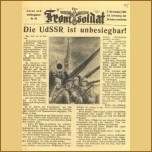 Советская агитационная листовка ''Front soldat'' на немецком языке. 1941 г. Из фондов НА РК 