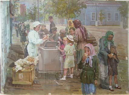 Сверчков Н.К. Мороженое. 1950-е