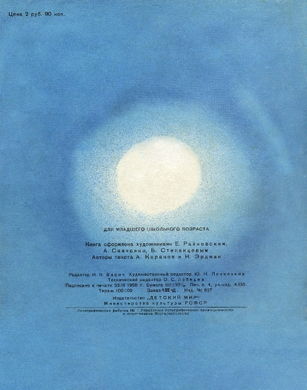 165.00 ��