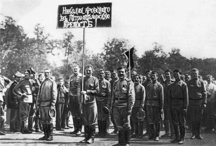 Демонстрация солдат с требованием тюремного содержания для Николая II. Март 1917 г.