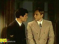 ���� �������� (1976)